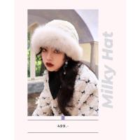 ราคา พร้อมส่ง Iris Boutique Milky Hat IHH1111 หมวกขนสัตว์ทรง Bucket hat ปอมปอม ขนนุ่ม ลุคเกาหลี น่ารัก กันหนาว ทรงกลม สีขาว สีดำ (16687386441)