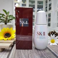 ราคา SK II Genoptics Aura Spot Ultraura Essence 30ml 50ml เอ็สเซนส์ เพื่อผิวกระจ่างใส (18929082488)