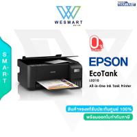 ราคา 0 Epson Printer เครื่องปริ้นเตอร์ All in One Ink Tank L3210 พิมพ์ สแกน ถ่ายเอกสาร พร้อมหมึกแท้ 1 ชุดจากโรงงานEPSON EPSON L3210 Printer Warranty 2Year หรือ 30000 แผ่น (17327697501)