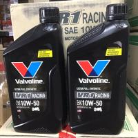 ราคา น้ำมันเครื่องมอเตอร์ไซค์ Valvoline VR1 RACING OIL 4T 10W40 และ 10W50 วีอาร์วัน เรซซิ่งออยล์ 4ที พร้อมส่ง ราคานี้ขายยกลัง (19312771873)