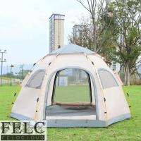 ราคา FELC 01 เต็นท์ เต็นท์กางอัตโนมัติ อุปกรณ์ตั้งแคมป์ 1 8คน กันฝน เต้นท์แคมป์บิ้ง เต็นท์สนาม เต็นท์เดินป่า เต็นท์นอน (18501928800)