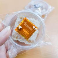 ราคา รวงผึ้งสดแท้ 100 ขนาด 50 กรัม หวานฉ่ำ ละมุนลิ้น พร้อมส่ง (20083818111)