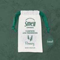 ราคา Smell Lemongrass ถุงหอมปรับอากาศ 30 กรัม มี 14 กลิ่นให้เลือก (6585236245)