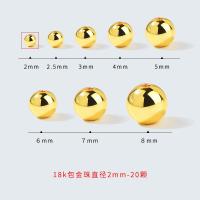 ราคา ลูกปัดทอง14K ลูกปัดนำโชคลูกปัดแยก18K ลูกปัดทองทรายทองเม็ดเดี่ยวสร้อยข้อมือสร้อยข้อมือสร้อยคออุปกรณ์เสริม DIY (20027534326)