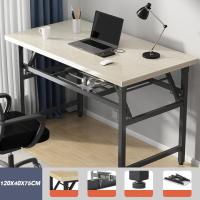 ราคา 2ชั้น โต๊ะพับเก็บได้ 100 120cmโต๊ะพับอเนกประสงค์ ไม่ใช้พื้นที่ โต๊ะทํางานพับได้ โต๊ะประชุม โต๊ะอเนกประสงค์ โต๊ะคอมพิวเตอร์ โต๊ะพับได้ (20350957059)