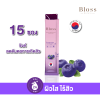 ราคา Clearance Bloss Jeli Clear Booster 25g ไม่มีกล่อง หมดอายุ 18 ส ค 67 (20850612223)