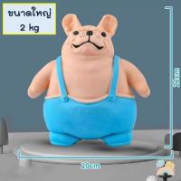 ราคา COD กอริลลายืด กอลิล่ายักษ์ยืด กอริลลาสกุชชี่ ของเล่นกอริลลา ของเล่นคลายเครียด ของเล่นบีบอัดสามารถยืดออกได้ ลิง กอริลลา (20638380225)