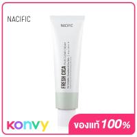 ราคา Nacific Fresh Cica Plus Clear Cream 50g (11018228266)