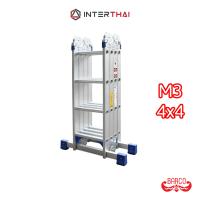 ราคา BARCO บันไดอเนกประสงค์อลูมิเนียม รุ่น M3 4x4 16 ขั้น 4 58 เมตร ข้อต่อและยางกันลื่นหนาพิเศษ (20766125133)