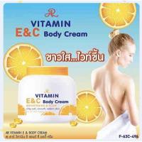 ราคา AR ครีมบำรุงผิว ผสมวิตามินอี AR Vitamin E moisturizing cream 200g (20227562250)