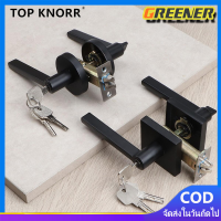 ราคา Greener ลูกบิดก้านโยก ห้องทั่วไป สีดำ ลูกบิดประตูก้านโยก สแตนเลสแท้ทั้งชิ้น ระบบ 6พิน ไส้ทองเหลืองเสื้อหุ้มทองเหลือง กุญแจทองเหลือง 3ดอกในชุด Highlight Store 60mm 70mm ดำด้าน ลูกบิด ก้านโยก เขาควาย (2