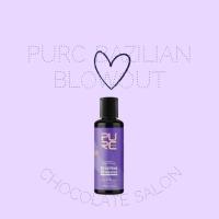 ราคา PURC Keratin treatment 1000 ml (20836940911)