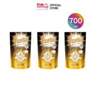 ราคา Fineline ไฟน์ไลน์ น้ำยาซักผ้าดีลักซ์เพอร์ฟูมสูตรเข้มข้น กลิ่นมิดไนท์ แฟนซี สีดำ 700มล แพ็ค 3 จำนวน 1เซต (20669999471)