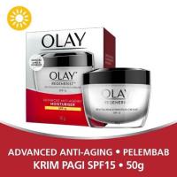 ราคา โอเลย์ Olay Regenerist Revitalising Day Cream ขนาด 50 กรัม ของแท้ (20376884285)