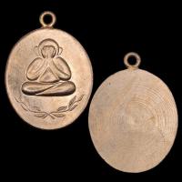 ราคา เหรียญพระปิดตาหลวงพ่อแก้ว วัดพวงมาลัย (20694335951)
