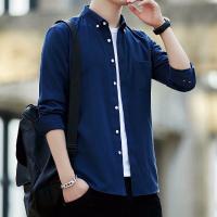 ราคา Lansboter เสื้อเชิ้ตชาย เสื้อเชิ้ตผู้ชาย shirts for men เชิ้ตผู้ชาย เสื้อเชิ้ตผู้ชายสีทึบแฟชั่นผ้าฝ้ายและผ้าลินินธุรกิจลำลองแขนยาวคอตั้ง (4029342959)