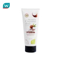 ราคา ไอ เนเจอร์ ครีมบำรุงผิวน้ำมันมะพร้าว ขนาด200 กรัม (11660338658)