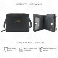 ราคา JACOB กระเป๋าสตางค์สตรี รุ่น 62958 (19872133796)