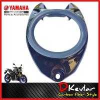ราคา ครอบด้านบน M SLAZ เคฟล่า D Kevlar Duke Shop ฝาครอบด้านบน YAMAHA MSLAZ ครอบถังmslaz ครอบถังน้ำมันmslaz รูเติมน้ำมันmslaz (1796118049)