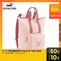 ราคา PUMA PRIME SELECT กระเป๋าเป้สะพายหลัง Tote Backpack สีชมพู ACC 07998102 (20813596300)