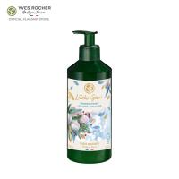 ราคา Holiday 2023 อีฟ โรเช Yves Rocher Frozen Lychee Body Lotion 390 มล โฟรเซน ไลจี บอดี้ โลชั่น บำรุงผิว กลิ่นหอมสดชื่นของลิ้นจี่ที่ผสานเข้ากับไอเย็น (20849655678)