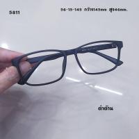 ราคา กรอบแว่นตา Bosiyan 5811เนื้อTR90 ยืดหยุ่น กรอบแว่นสำหรับตัดเลนส์ ทรงสวยน้ำหนักเบา (20137529294)
