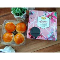 ราคา ขนมเปี๊ยะไส้ถั่วทองไข่เค็มไข่แดงครึ่งฟองบรรจุ4ลูก แพคเล็ก ไส้ถั่วทอง อบควันเทียนหอมๆๆละมุน ขนาดบรรจุ4ลูกกำลังดี (20690080080)