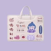 ราคา กระเป๋าใส่แล็ปท็อปกันน้ำ15 6นิ้วกระเป๋าถือโน๊ตบุ๊คสไตล์เพรพพี้เหมาะสำหรับ Lenovo 15 6นิ้ว HUAWEI 16 1 Apple (17478681010)