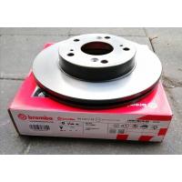ราคา จานเบรคหน้าHonda civic FD 1 8 ปี2006 2011 จานเบรคหลัง ยี่ห้อBrembo อะไหล่แท้ ราคาต่อใบ (17424818984)