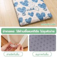 ราคา THN ที่นอน 3ฟุต 3 5ฟุต 5ฟุต 6ฟุต สามลวดลาย เนื้อผ้าหนานุ่ม ผ้าเกรดA มีสายรัด4มุม ออกแบบกันลื่น Topper พับเก็บได้ COD (20575975768)