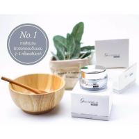 ราคา คารุคงจู GaluGongJu intensive sleeping mask หมดอายุปี 2025 (148276290)