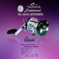 ราคา รอกเบทหมุนขวา TAMAYA TA6500 MUGENZ (18082959380)