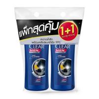 ราคา 390 410ml แพ็คคู่ Clear men เคลียร์ เมน 3in1 แชมพู บอดี้วอช สำหรับผู้ชาย หนังศีรษะนสดชื่น Clear Men 3in1 Shampoo แชมพูเคลียร์ เมน (18541144255)