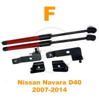 ราคา โช้คฝากระโปรง หน้า Nissan navara D40 07 14 นิสสัน นาวาร่า เก่า สินค้าตรงรุ่นไม่ต้องเจาะ ค้ำโช้ค ฝากระโปรง OEM รับประกัน 1 ปี (18278712384)