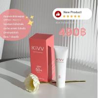 ราคา พร้อมส่ง Kivv Hybrid Sunscreen 25ml กันแดดคีฟตัวดัง ไม่อุดตันผิว ตัวแทนติดบริษัท (20115705449)