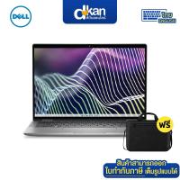 ราคา Dell Latitude 7440 i7 1355U 16GB 512SSD Windows11Pro Warranty 3 Years Onsite By Dell (20426185964)