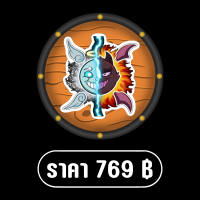 ราคา ผลถาวร แมพ Blox Fruits ราคาถูก ผลแมมอธ ผลเพลง และอื่นๆอีกมากมาย Roblox BLOX FRUITS (20720031324)