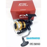 ราคา รอก Shimano รุ่น FX ปี2019 รอกสปินตกปลา รอกสปิน Shimano รอกสปินราคาถูก (15543213139)