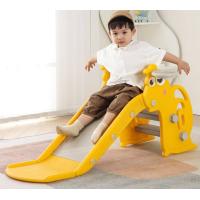 ราคา พับเก็บได้ ยีราฟน่ารัก สไลเดอร์เด็ก สไลเดอร์ ของเล่นสนาม ของเล่นเด็ก สไลด์เดอร์เด็ก พร้อมห่วงบาส ลูกบาส ลายน่ารัก ขนาดใหญ่ (19567998296)