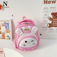 ราคา NALLCHEER กระเป๋านักเรียน กระเป๋าเด็กอนุบาล กระเป๋าเด็ก กระเป๋านักเรียนหญิง nylon กระเป๋านักเรียนอนุบาล กระเป๋านักเรียนน่ารักๆ (14171569784)