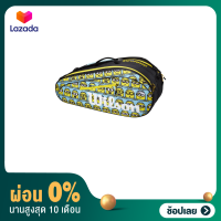 ราคา ผ่อน 0 กระเป๋าเทนนิส Wilson Minion Team 6 Pack Bag (13709575605)