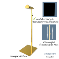 ราคา ที่แขวนกระเป๋าโชว์ ราวแขวนโชว์กระเป๋า เหล็กแขวนกระเป๋า เหล็กโชว์กระเป๋า สแตนแขวนกระเป๋า แท่นวางกระเป๋า ที่โชว์กระเป๋า (19811006240)