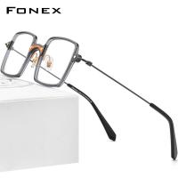 ราคา FONEX Acetate กรอบแว่นตา Titanium กรอบแว่นตาผู้หญิง2022ใหม่แว่นตาชาย Ultralight โปร่งใสกรอบแว่นตาญี่ปุ่นเกาหลีสไตล์ F85687 (9759492611)