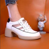 ราคา vivivivi ส้นสูง 6 ซม รองเท้าแตะรัดส้น แบบลำลอง ฉลุลาย น้ำหนักเบา รองเท้าแฟชั่น รองเท้าส้นสูงรองเท้ารัดส้น (19009162637)