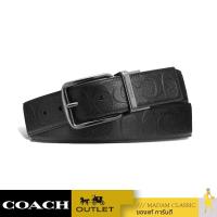 ราคา เข็มขัด COACH 55157 MODERN HARNESS CUT TO SIZE REVERSIBLE SIGNATURE LEATHER BELT BLK (20383282724)