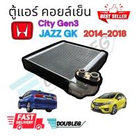 ราคา ตู้แอร์ JAZZ GK CITY GEN3 ฮอนด้า ซิตี้ 2014 2018 ตู้แแอร์ ฮอนด้า แจ๊ส GK 2014 18 ตู้แอร์ HONDA CITY JAZZ GK 2014 18 คอยล์เย็น Honda JAZZ GK CITY 2014 18 EVARPORATOR HONDA CITY JAZZ GK 2014 18 (1919938