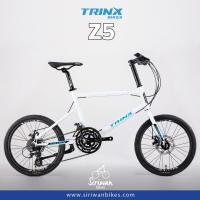 ราคา 2023 TRINX Z5 จักรยานมินิ ล้อ 20 นิ้ว เฟรมอลูมิเนียม Shimano Altus 3x8 speed (20512905696)