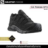 ราคา Salomon รุ่น XA Forces GTX Blackรองเท้าผู้ชาย รองเท้าทหาร รองเท้าคอมแบท รองเท้าเดินเข้า รองเท้าผ้าใบ รองเท้าลุยโคลน รองเท้าลุยน้ำ (5173044942)