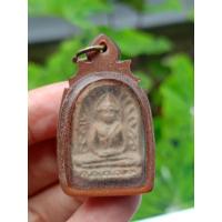 ราคา พระซุ้มกอกำแพงเพชร พระกรุ (20757905791)