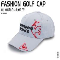 ราคา Le Coq Sportifˉ The new golf hat man outdoors breathable leisure hat shading size can be adjusted with vest bag mail (19701324983)